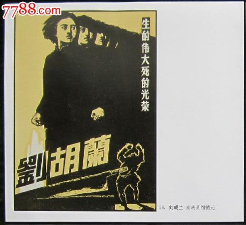 办理尼尔森理工学院文凭毕业证